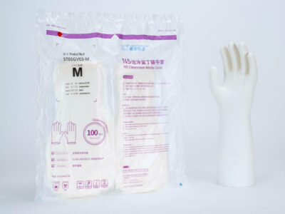 N5 洁净室丁腈手套