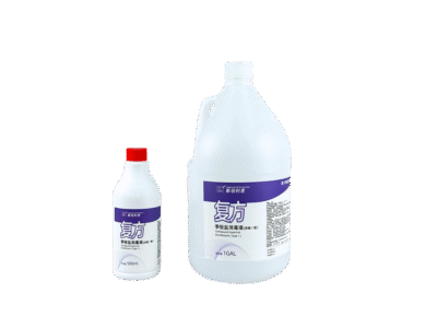 复方季铵盐消毒液（浓缩Ⅰ型)