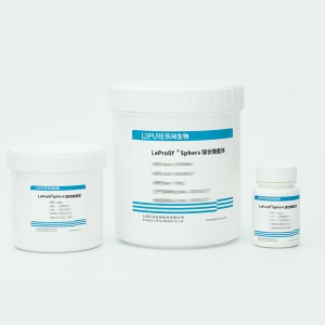 LeProlif® Sphere 球状微载体