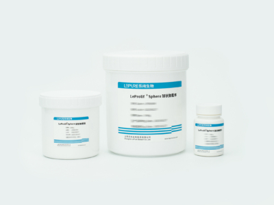 LeProlif<sup>®</sup> Sphere 球状微载体