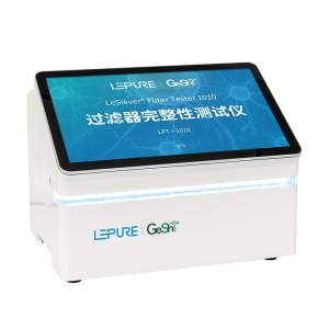 LeSiever® LFT-1010 过滤器完整性测试仪