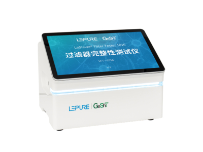 LeSiever® LFT-1010 过滤器完整性测试仪