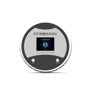 RTP无线完整性测试仪